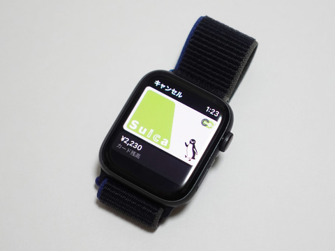 【Apple Watch】Suicaの使い方は？チャージのやり方も分かりやすく解説