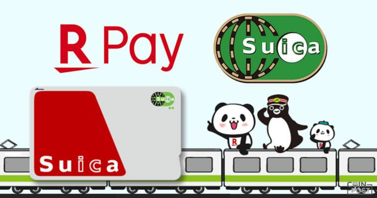 楽天ペイとSuicaのポイント二重取りが可能なのは本当？噂の三重取りの方法も調査