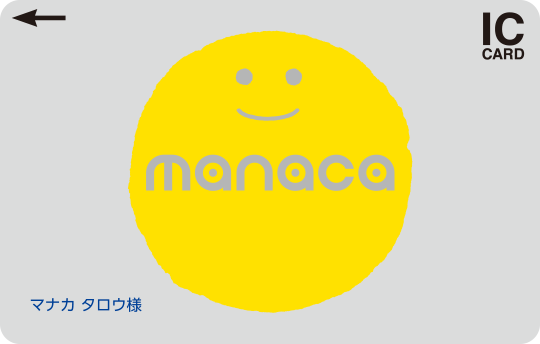 manaca（マナカ）のチャージはコンビニでできる？作り方も分かりやすく解説