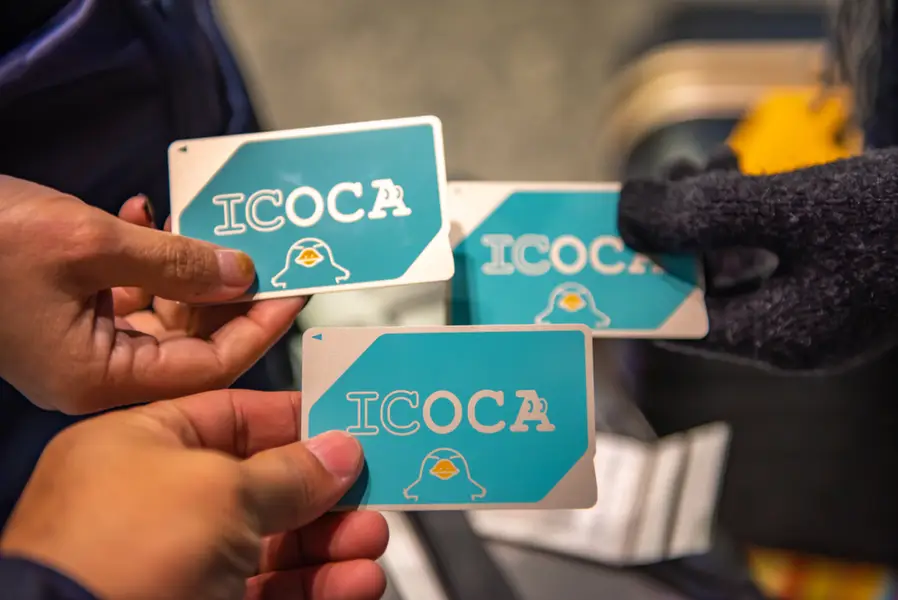【ICOCA】東京で使える？拾ったものを使ったらバレるかも徹底解説