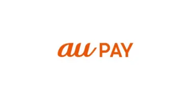 au PAYのチャージでポイント二重取りできるのは本当？方法をご紹介